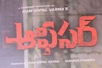 Officer Movie Press Meet
